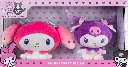 Screenshot 2026-07-07 at 20-13-34 Amazon.com My Melody™ 50º y Kuromi™ 20º Aniversarios Peluche de 8 Pulgadas de 2 Piezas - Producto Oficial con Licencia de Sanrio de Jazwares - Edades 6 Juguetes y Juegos.webp